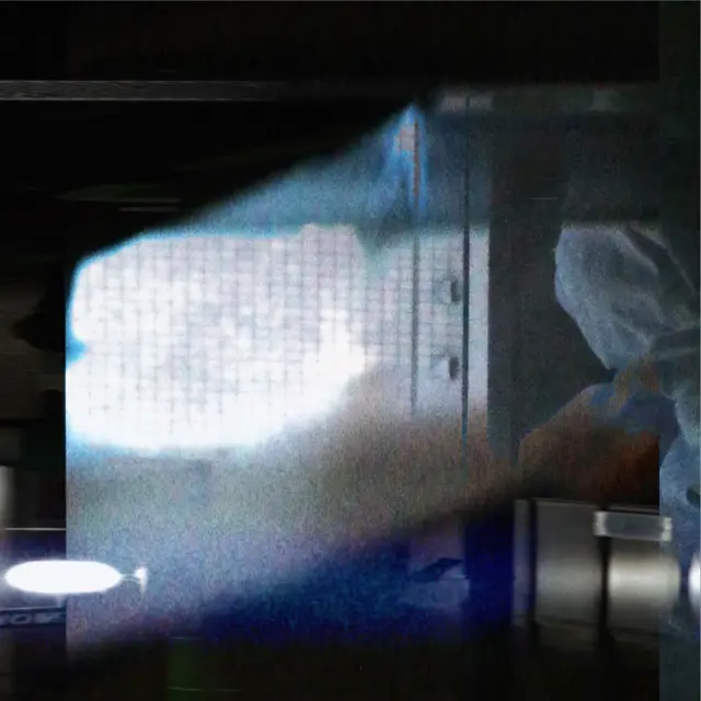 In Praise of Shadows