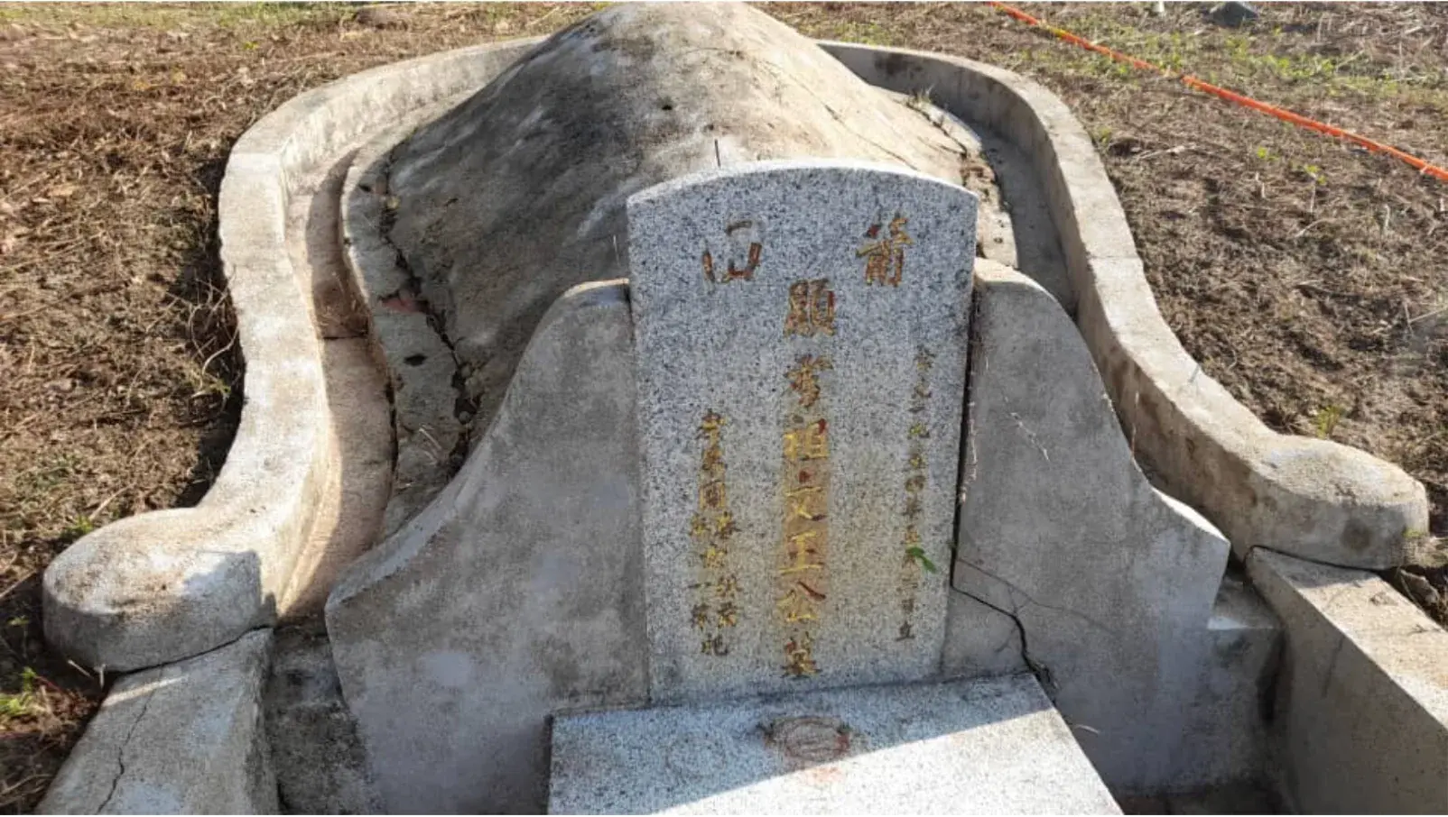 Ong Kuo-Liang Life Story